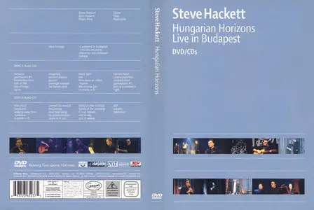 Steve Hackett - Hungarian Horizons: Live in Budapest (2002)