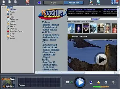 OnLine TV Live 7.1.2 + Portable