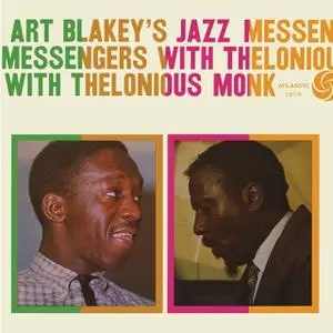 Art Blakey - Art Blakey's Jazz Messengers (with Thelonious Monk) (2022 Remaster) (1958/2022) [Official Digital Download 24/96]