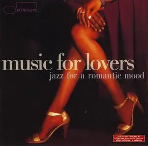 V.A. - Music For Lovers - Jazz For A Romantic Mood [Recorded 1952-1980] (2006)
