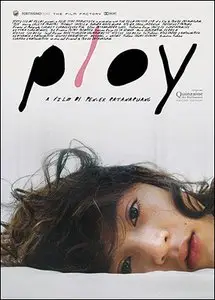 Ploy - Pen-ek Ratanaruang (2007)