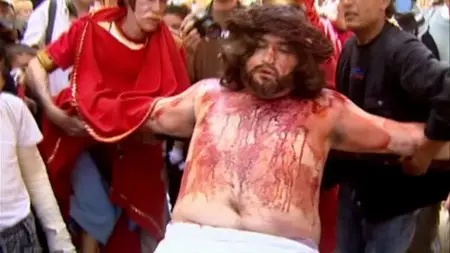 Religulous (2008)