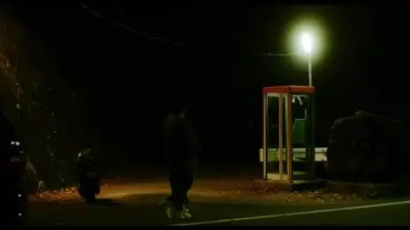 Howling Village (2020)