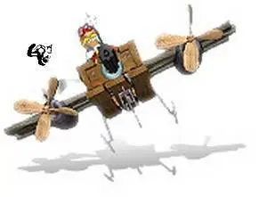 El Airplane