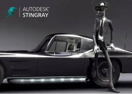 Autodesk Stingray 2017 version 1.7