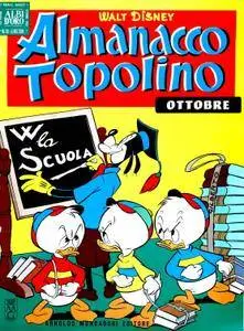 Almanacco Topolino 118 - Zio Paperone e i 50 depositi (10-1966)