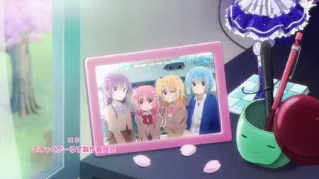 Comic Girls S01E08