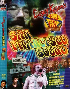Casey Kasem's Rock n' Roll Goldmine (2004) [5xDVD-5 Boxed Set]