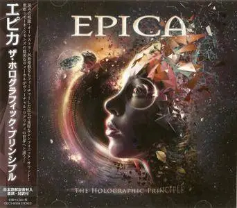Epica - The Holographic Principle (2016) [Japanese Edition]