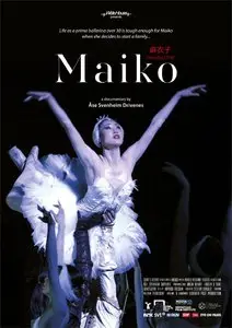 Maiko: Dancing Child (2015)