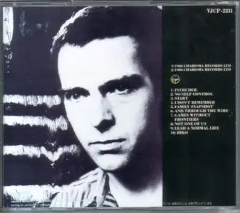Peter Gabriel - Peter Gabriel III (1980) {1990, 3rd Japanese Press}