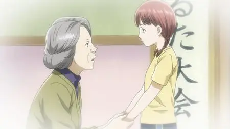 Chihayafuru 2 - 17 Dual Audio 10bit BD1080p x265