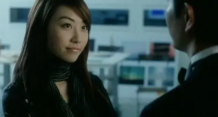 Love Education (2006)