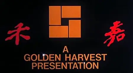 Happy Go Lucky (1987)