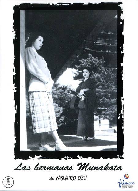 Munekata kyôdai / The Munekata Sisters (1950)