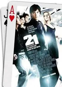 21 (CAM-2008)