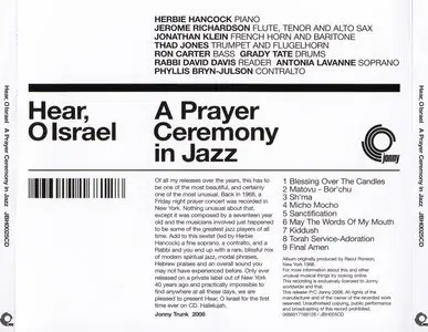Herbie Hancock - Hear, O Israel: A Prayer Ceremony In Jazz (1968) {Jonny Records JBH025CD rel 2008}
