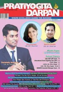 Pratiyogita Darpan English Edition - May 2018