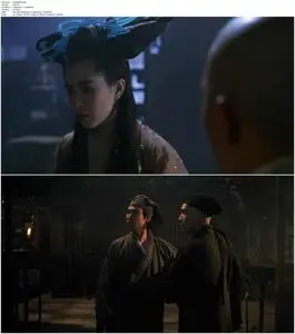 A Chinese Ghost Story III (1991)