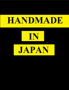 BBC - Handmade in Japan: Series 1 (2017)