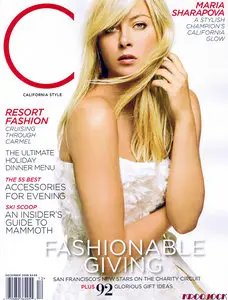 Maria_Sharapova_California_Style_Magazine
