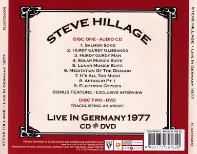 Steve Hillage - Live In Germany 1977 (2010)