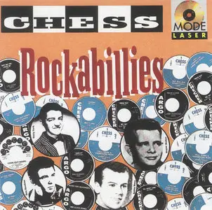 Various Artists - Chess Rockabillies (1986) [1988]