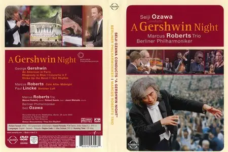 A Gershwin Night (DVD)