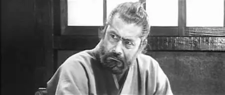 Akira Kurosawa-Akahige ('Red Beard') (1965)