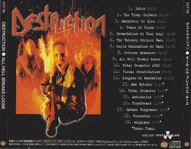 Destruction - All Hell Breaks Loose (2000) [Japanese Edition]