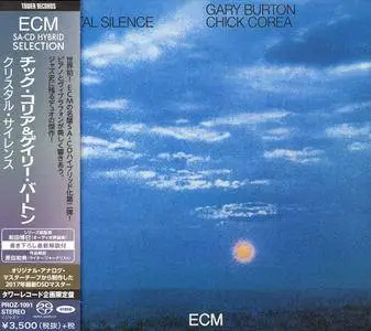 Gary Burton, Chick Corea - Crystal Silence (1973) [Japan 2017] PS3 ISO + Hi-Res FLAC