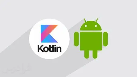 All you need to learn Kotlin for beginners