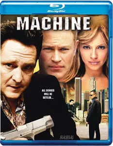 Machine (2007)