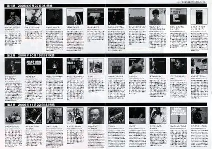 Miles Davis - The Original Jacket Collection (2006) [30 Albums, 37 CDs] {DSD Japan Mini LP Analog Collection} (part 5of6)