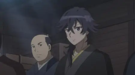 Bakumatsu: Ren`ai Bakumatsu Kareshi Gaiden (2018)