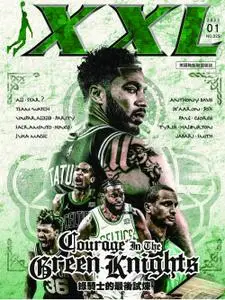 XXL Basketball - 一月 2023
