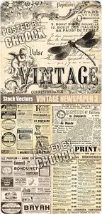 Vintage newspaper 3 - Stock Vector