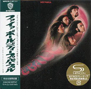 Deep Purple - 9x Japanese Remastered SHM-CD (Reissue '2008) Repost