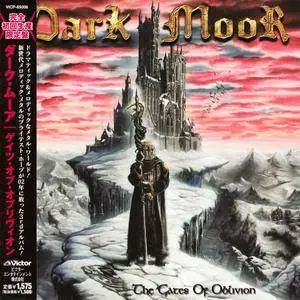 Dark Moor - The Gates Of Oblivion (2002) [Japanese Ed.]