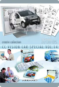 CC Vision Car Special Vol.14