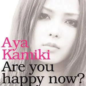 Aya Kamiki - Collection (2003-2011)