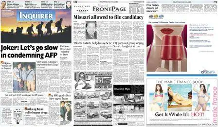 Philippine Daily Inquirer – March 19, 2007