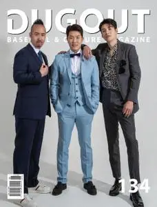 더그아웃(DUGOUT) – 31 5월 2022 (#None)