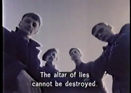 Laibach: Pobeda pod suncem (Goran Gajic, 1988)