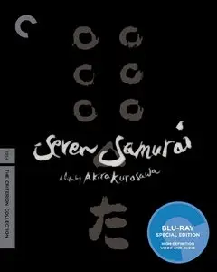 Shichinin no samurai (1954) aka Seven Samurai - Akira Kurosawa