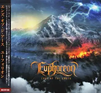 Euphoreon - Ends Of The Earth (2018) [Japanese Ed.]