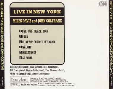 Miles Davis & John Coltrane - Live In New York (1957~63) {Bandstand Japan, 32JDB-133, Early Press}