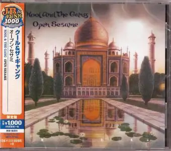 Kool & The Gang - Open Sesame (1976) [2015, Japan]