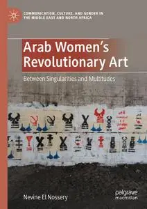 Arab Women's Revolutionary Art