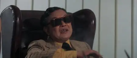 The Angry Guest / E ke (1972)
